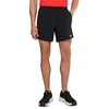 Image de NIKE M NK DF Stride 7IN BF Short Running Shorts