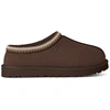 Image de Ugg - Chaussons en cuir Tasman II cacao poudré 41