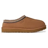Image de UGG pour homme. 1174671 Chaussons en cuir Tasman II marron (44), Plat, Aucun, Homewear