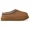 Image de UGG pour femme. 1174470 Tasman II sabots en cuir marron (37), Plat, Aucun, Casuel