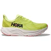 Image de HOKA Chaussures de running Arahi 8 pour hommes jaune | 47 1/3
