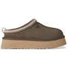 Image de UGG pour femme. 1174471 Sabots en cuir brun verdâtre Tazz II (36), Marron, Plat, Aucun, Casuel