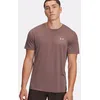 Image de Under Armour Trail Run Maillot de Course Hommes Gris foncé - Brown S