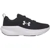 Image de Under Armour Chaussures De Running Assert 11