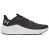 Image de Under Armour Chaussures De Running Turbulence 3