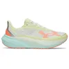 Image de Under Armour Velociti Distance Chaussures de Running Chaussure de Running sans stabilisateurs Hommes Blanc - White/Refresh Mint/Electric Tangerine 46