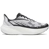 Image de Under Armour Velociti Distance Chaussures de Running Chaussure de Running sans stabilisateurs Hommes Blanc - White 45,5