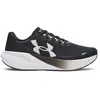 Image de Under Armour Chaussures De Running Velociti Pace