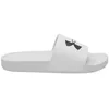 Image de Under Armour ARMR Slides EU 39