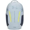 Image de Under Armour UA HUSTLE 6.0 Sac à dos Blue Fog, Blue Fog, Einheitsgröße