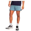 Image de Under Armour Velociti Pro Vent 5In Short de Running Hommes Bleu Gris - Blue XL