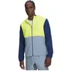 Image de Under Armour Veste Velociti