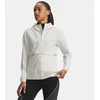 Image de Under Armour Velociti Storm Veste running Femmes beige - brown L