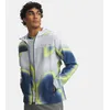 Image de Under Armour Velociti Storm Veste running Hommes bleu - blue XXL