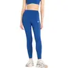Image de New Balance Leggings Rc 25''