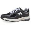 Image de New Balance Baskets Unisexes à Lacets GC2002 RA Grises pour Femmes et garçons 37