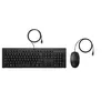 Image de HP 225 - Ensemble clavier et souris - ambidextre, disposition en 3 zones, course de touche standard - 100% - full size - USB - Français - noir en occasion ou reconditionné