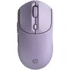 Image de Hp - Souris Sans Fil  400 Quiet Violet