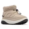 Image de Columbia Bottes courtes Snowtrot, Embrace Warmth, Innovation réfléchissante, Résistant à l'eau, Accès rapide, Amorti amélioré, Adhérence inégalée - Femmes