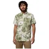 Image de Columbia Rapid Rivers Chemise à manches courtes pour homme, extensible et confortable, Safari/Flowerblur, Taille S