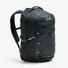 Image de Sac a dos Atlas Explorer 28L BP Noir