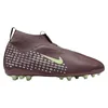 Image de Nike JR ZM Superfly 10 ACADMY KM AG Soccer Shoes