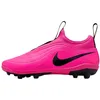 Image de Nike JR Tiempo Maestro Club FGMG PS Soccer Shoes