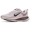 Image de Nike Nike Vomero 18 (GS) Running Shoes