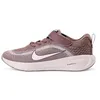 Image de Nike Nike Stellar Ride (PSV) Children's Athletic Shoes
