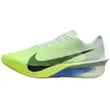 Image de Nike Vaporfly 4 Chaussures de course sur route pour homme (vert clair/teinte volt/saphir/épicéa noir), Vert clair/teinte volt/saphir/épicéa noir, 11