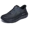 Image de Skechers Homme Go Walk Max Cushioning Hyper Burst Zoltar Slip-In ENTRAINEUSE, Black Textile/Trim, 43 EU