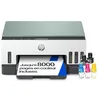 Image de HP Smart Tank 7007, Imprimante Multifonction Jet d’Encre Couleur, A4, Wi-FI, Impression Recto-Verso Automatique, Numérisation et Copie, Jusqu’à 3 Ans d’Encre Inclus, Blanche
