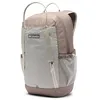 Image de Columbia ECHO MOUNTAIN 25L BACKPACK