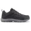 Image de Columbia Crestwood Chaussures de Trekking et de randonnée Basses pour Homme, Monument Gris foncé, 42.5 EU