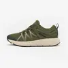 Image de Chaussures de randonnée - Columbia Peakfreak Roam Waterproof - homme