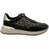 Image de Michael Kors Baskets Nova Trainer avec logos et clous Couleur chocolat, chocolat, 39 EU