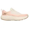 Image de Skechers Go Run Supersonic Max Running Shoes EU 40