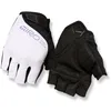 Image de Giro JAG'ETTE Gants de vélo Blanc Taille M