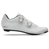 Image de Giro Imperial II AS Chaussures de cyclisme Blanc Pointure 42/9 US