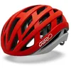 Image de Giro Helios Spherical MIPS Helmet S