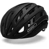 Image de Giro Helios Spherical MIPS Helmet L