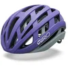 Image de Giro Helios Casque Sphérique Violet Mat Brume Taille L