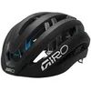 Image de Giro Aries Spherical Helmet S
