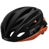 Image de Giro Syntax MIPS 2026 Helmet M