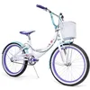 Image de Huffy Girly Girl Vélo pour fille 50,8 cm + panier   Blanc, bleu et violet 6 9 ans.