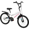 Image de Huffy So Sweet Vélo pour Fille de 6 à 9 Ans (120 à 135 cm), Cadre en Acier, Freins à Main, Selle réglable, Blanc