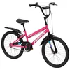 Image de Huffy So Sweet Vélo pour Fille de 20 Pouces pour Fille de 6 à 9 Ans (120 à 135 cm), Cadre en Acier, Freins à Main, Selle réglable - Rose