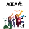 Image de ABBA The Movie DVD en occasion ou reconditionné