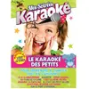 Image de Mes soirées karaoké - Karaoké des petits - Coffret 3 DVD en occasion ou reconditionné