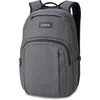 Image de Dakine Sac à dos Campus M, 25 litres, sac robuste avec compartiment pour ordinateur portable et dos matelassé en mousse - Sac à dos pour l’école, le bureau, l’université ou pour tous les jours